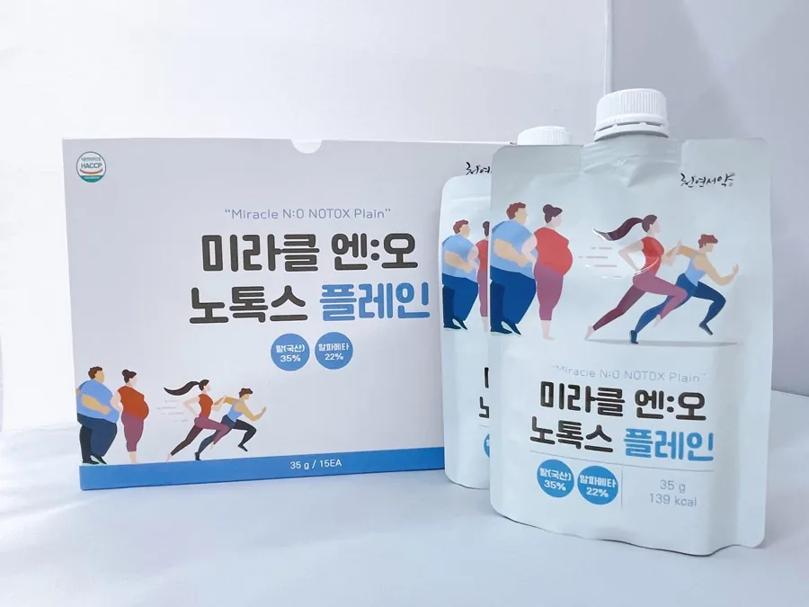 미라클 엔:오 노톡스 플레인 제품 사진 (휴먼에노스 제공 이미지)