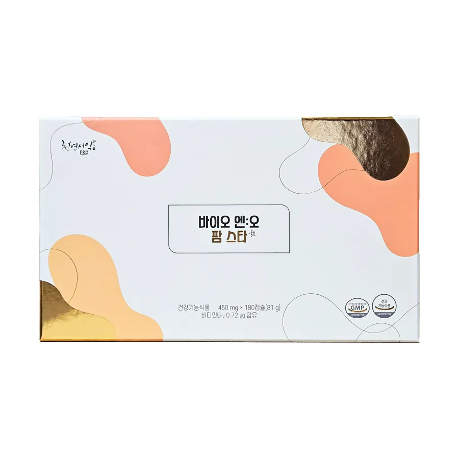 바이오 엔:오 팜스타 제품 사진 (휴먼에노스 제공 이미지)