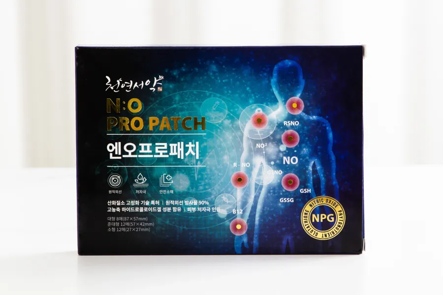 엔:오 프로패치 제품 사진 (휴먼에노스 제공 이미지)