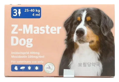 지마스터 독 제품 사진 (보림당약국)