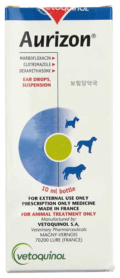 오리존 제품 사진 (보림당약국)