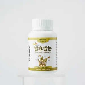 발효쌀눈 제품 사진 (한농제약 제공 이미지)