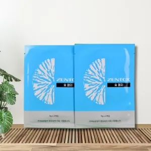 젠톡스 숯패치 제품 사진 (한농제약 제공 이미지)