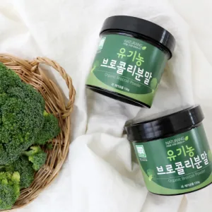 유기농 브로컬리 분말 제품 사진 (한농제약 제공 이미지)