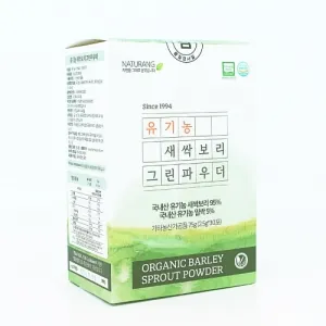 유기농 새싹보리 그린파우더 제품 사진 (한농제약 제공 이미지)