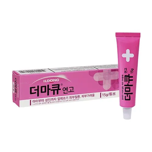 더마큐연고 15g 제품 사진