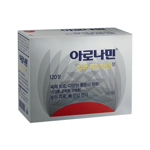 아로나민실버프리미엄정 제품 사진