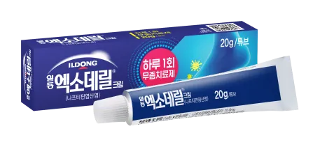 일동엑소데릴크림 제품 사진