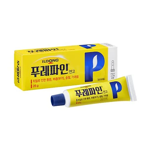 푸레파인연고 28G 제품 사진