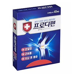 프로디펜 첩부제 제품 사진