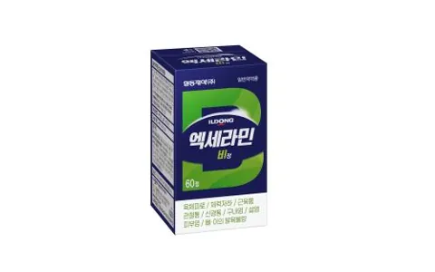 New엑세라민비정 제품 사진