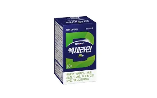New엑세라민비정 제품 사진