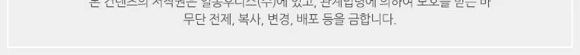 그릭요거볼 바나나 (20g) 상세 설명
