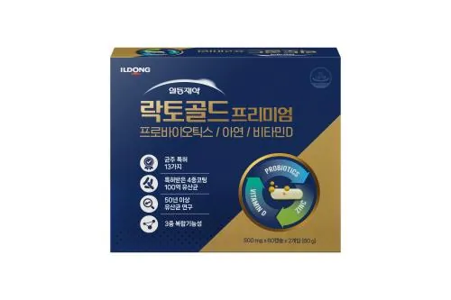 락토골드 프리미엄 제품 사진