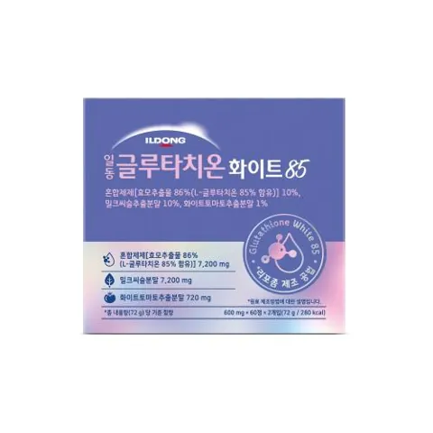 일동 글루타치온 화이트 85 (B) 제품 사진