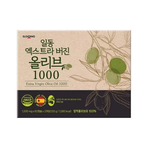 일동 엑스트라 버진 올리브 1000mg (P) 제품 사진