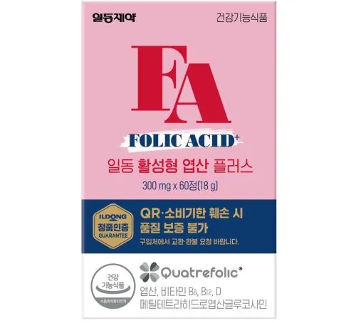 일동 활성형 엽산플러스 제품 사진