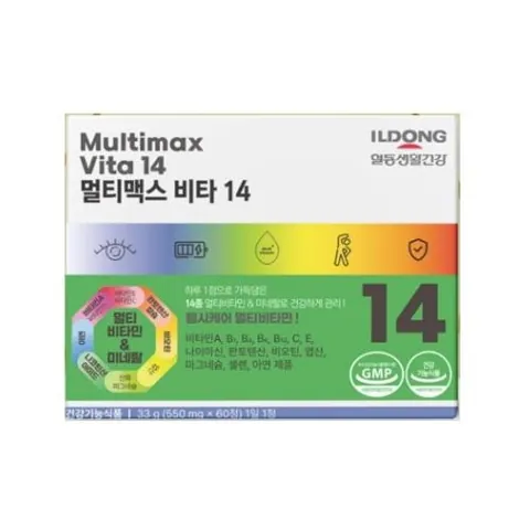 일동생활건강 멀티맥스 비타 14(온라인판매금지) 제품 사진