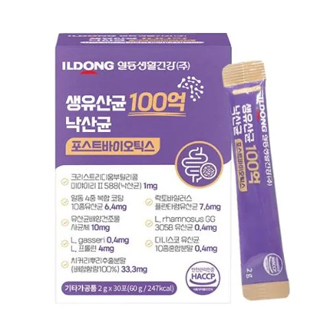 일동생활건강 생유산균 100억 낙산균 포스트바이오틱스 제품 사진