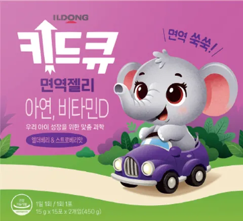 키드큐 면역젤리 1P*15 (소2D) 제품 사진