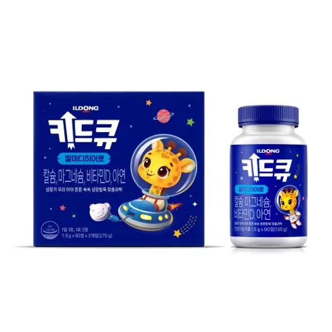 키드큐 칼마디 히어로 (B) 제품 사진