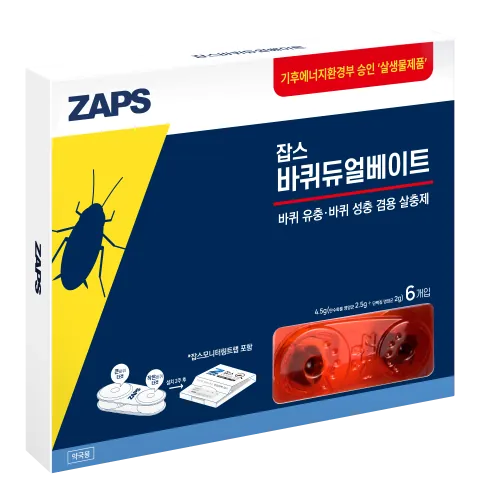 잡스바퀴듀얼베이트알파 (1.5g+1.5g)*6ea 제품 사진