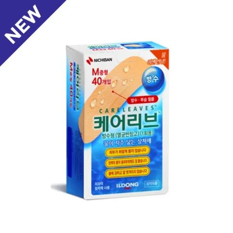 케어리브 방수형 CLB M40매 (중형) 제품 사진