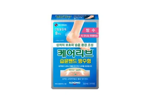 케어리브습윤밴드방수형 CNB 발뒷꿈치8매 제품 사진