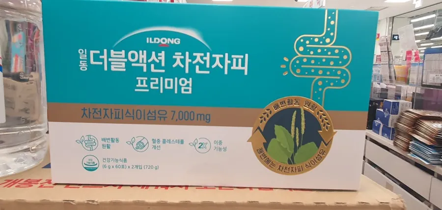 일동 더블액션 차전자피 제품