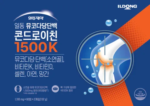 일동 뮤코다당단백 콘드로이친 1500 K 제품 패키지
