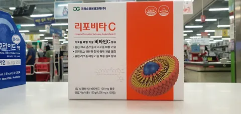 리포비타C 앞면