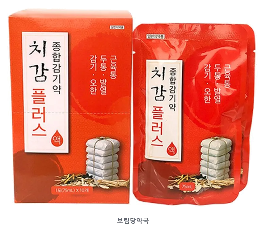 경방치감플러스액 제품 사진 (리드팜몰 제공 이미지, 배경 제거·보림당약국 표기 추가)