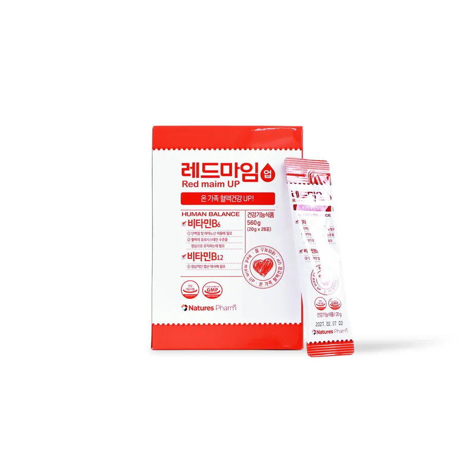 레드마임업 제품 사진 (네이처스팜 제공 이미지)