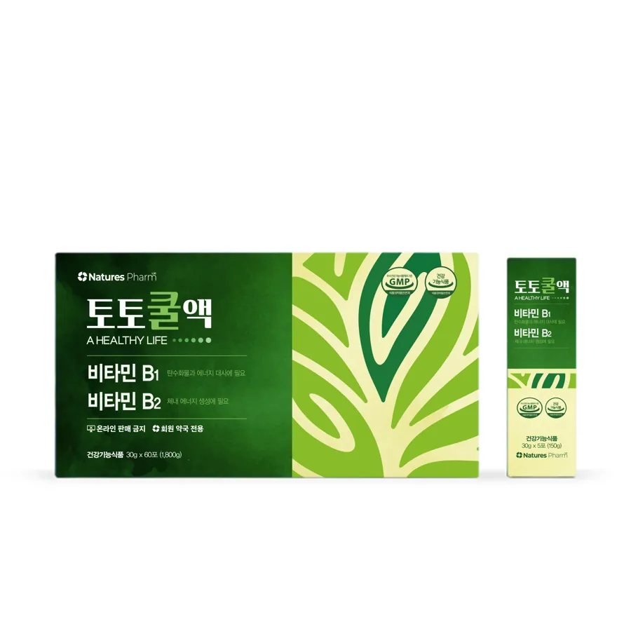 토토쿨액 제품 사진 (네이처스팜 제공 이미지)