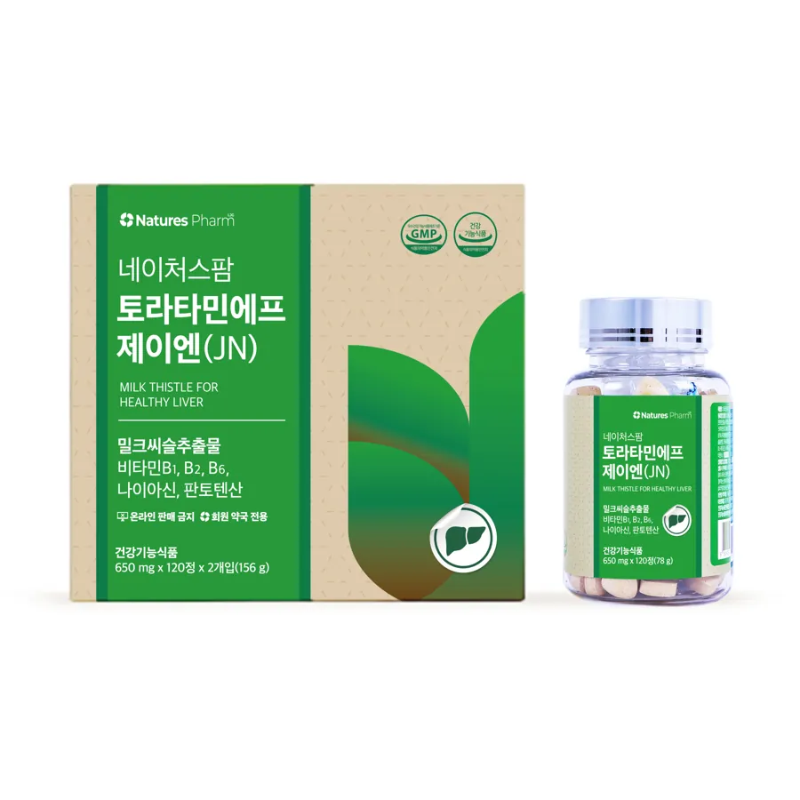 토라타민에프 JN 제품 사진 (네이처스팜 제공 이미지)