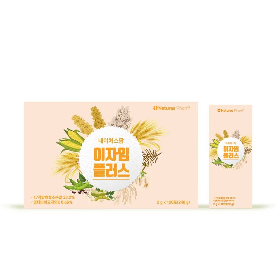 이자임 플러스 제품 사진 (네이처스팜 제공 이미지)
