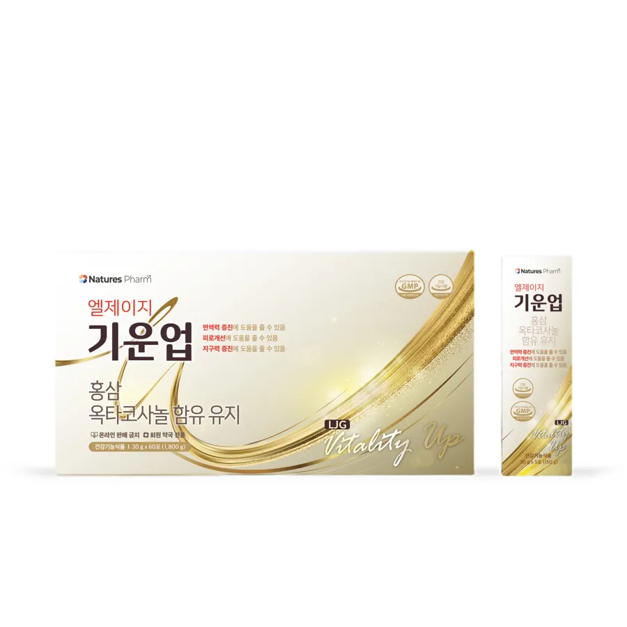 LJG 기운업 제품 사진 (네이처스팜 제공 이미지)