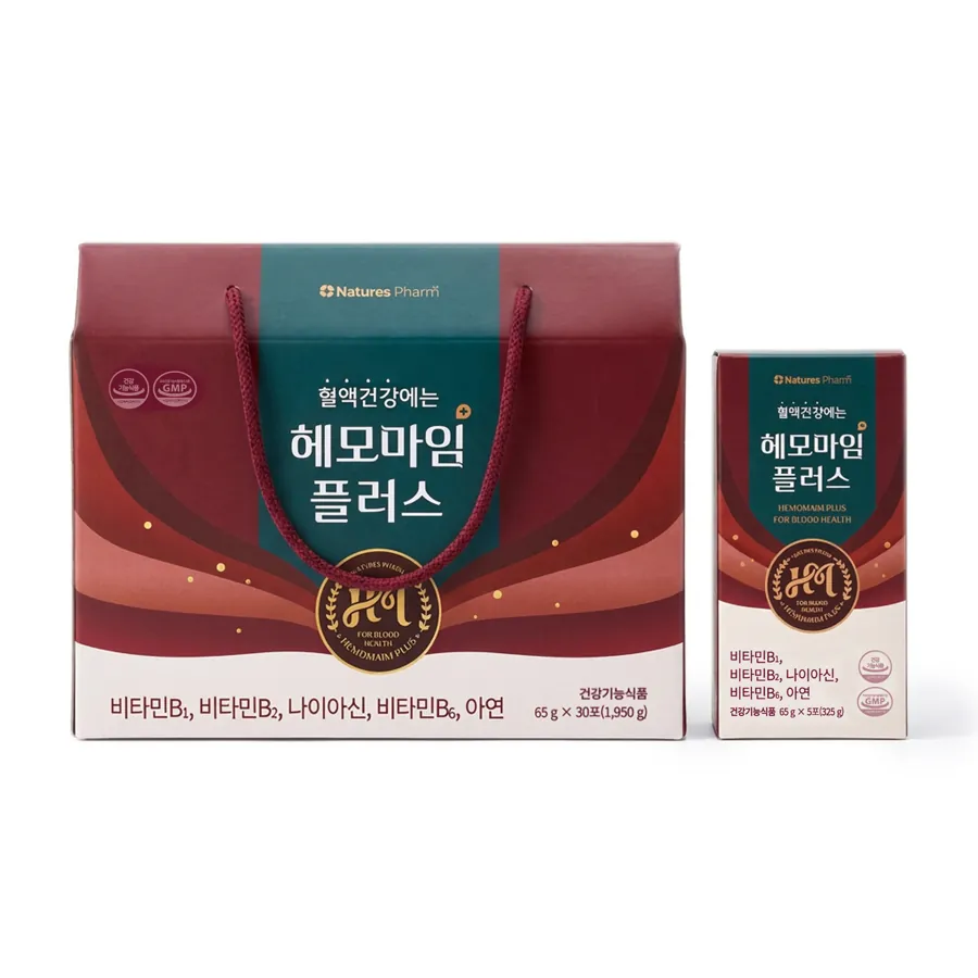 헤모마임플러스 제품 사진 (네이처스팜 제공 이미지)