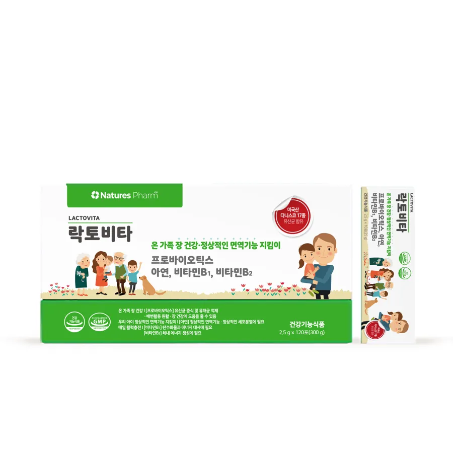 락토비타 제품 사진 (네이처스팜 제공 이미지)