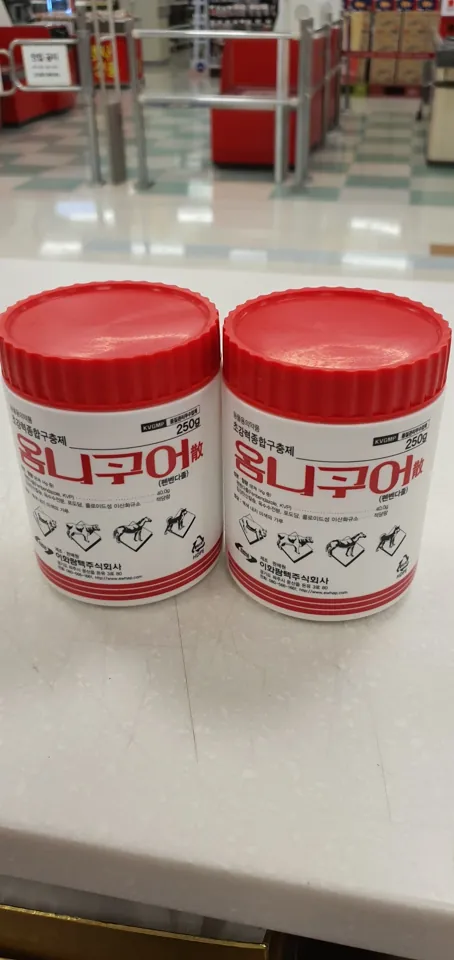파나쿠어 포장 정면