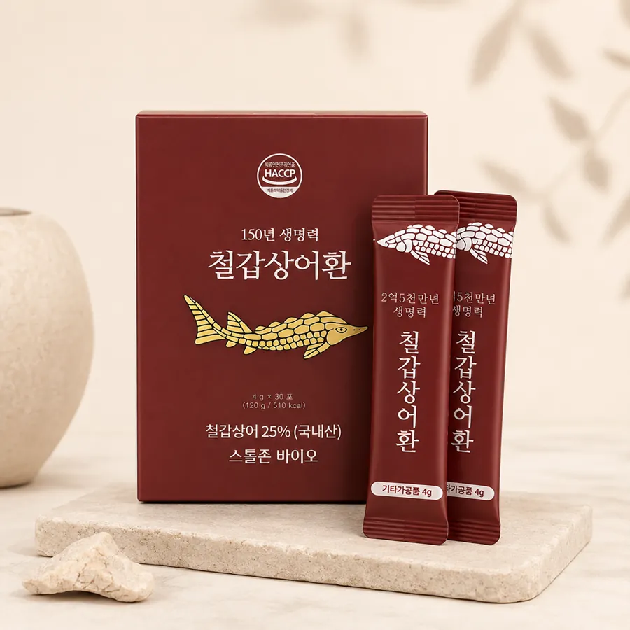 철갑상어환 제품 사진 (스톨존바이오 제공 이미지)