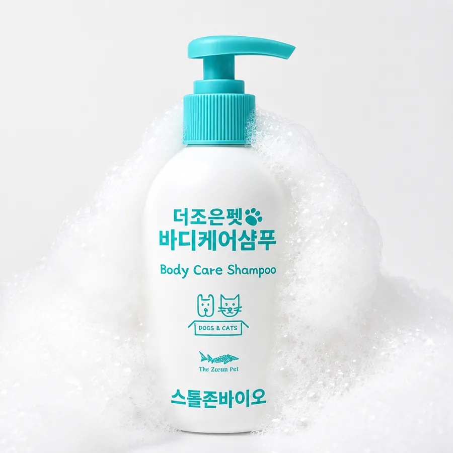 더조은펫 바디케어샴푸 제품 사진 (스톨존바이오 제공 이미지)
