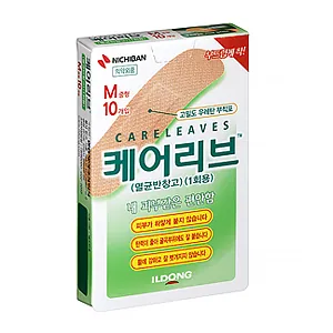 케어리브 CLM (중형) 제품 사진 (일동제약 유통 제품 이미지)
