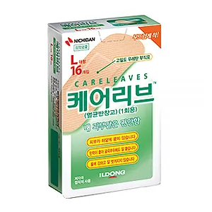 케어리브 L Size CL 제품 사진 (일동제약 유통 제품 이미지)