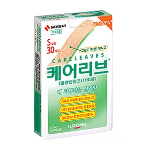 케어리브 S Size CL 제품 사진 (일동제약 유통 제품 이미지)