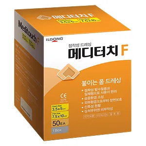 메디터치F 5mm 제품 사진 (일동제약 유통 제품 이미지)