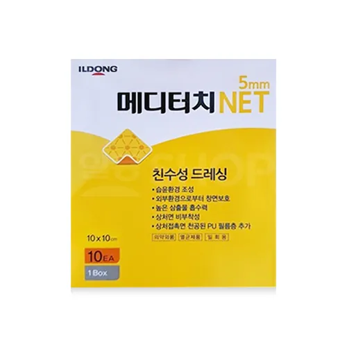 메디터치 NET5 제품 사진 (일동제약 유통 제품 이미지)