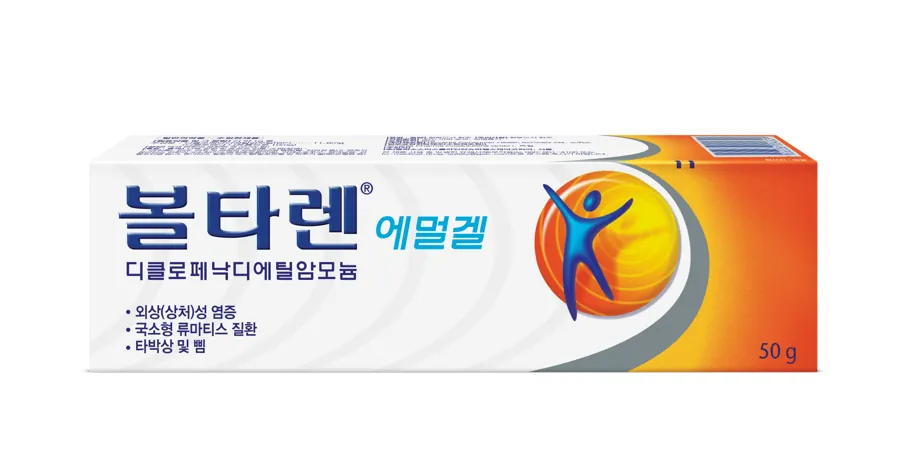 볼타렌에멀겔 제품 사진 (일동제약 유통 제품 이미지)