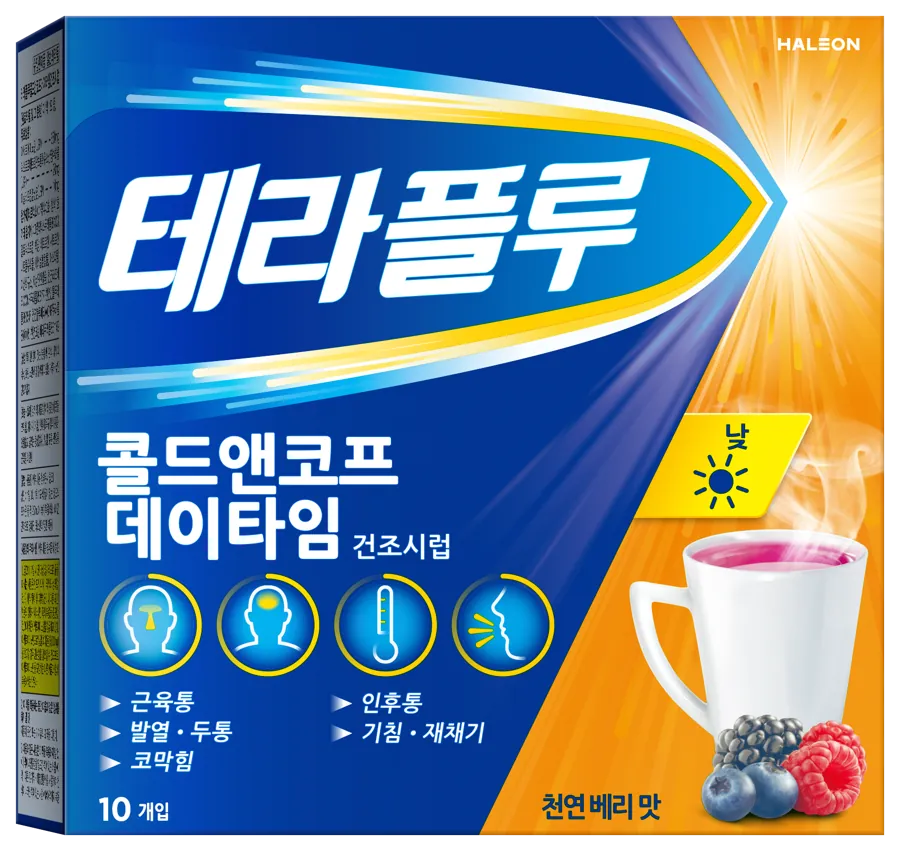 테라플루 콜드앤코프 데이타임 10P 제품 사진 (일동제약 유통 제품 이미지)