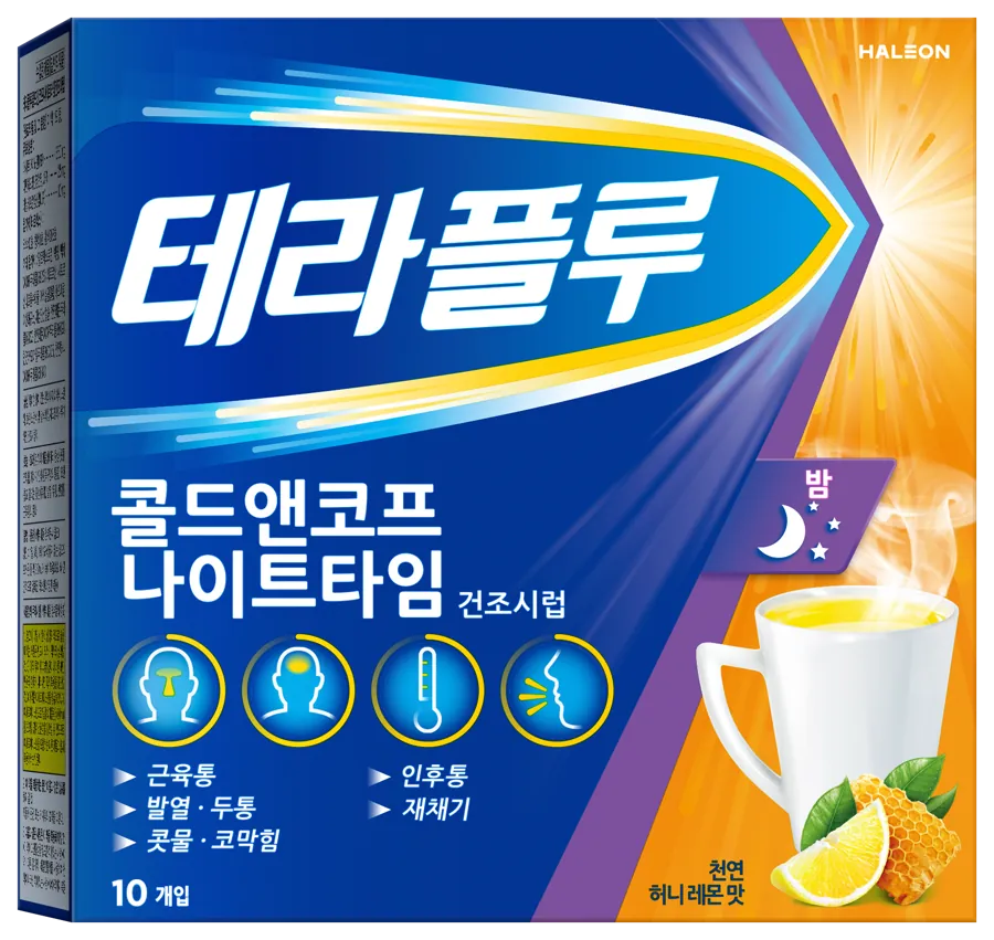테라플루 콜드앤코프 나이트타임 10P 제품 사진 (일동제약 유통 제품 이미지)